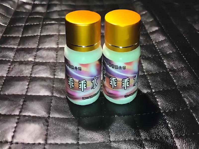 催听迷用品6501-TBw型号